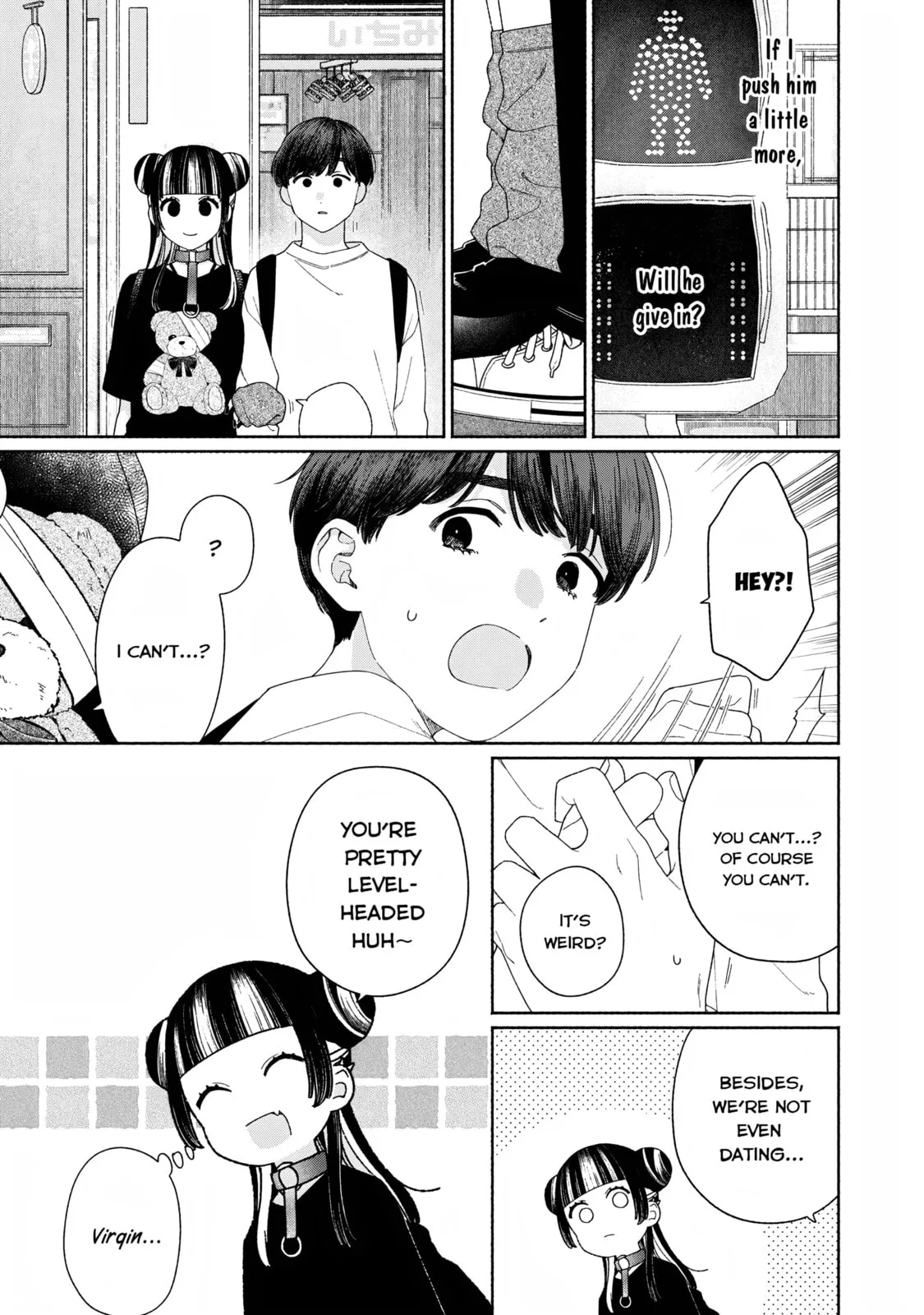 Can’t Catch the Shimmering Smoke - Chapter 9 - Page 7