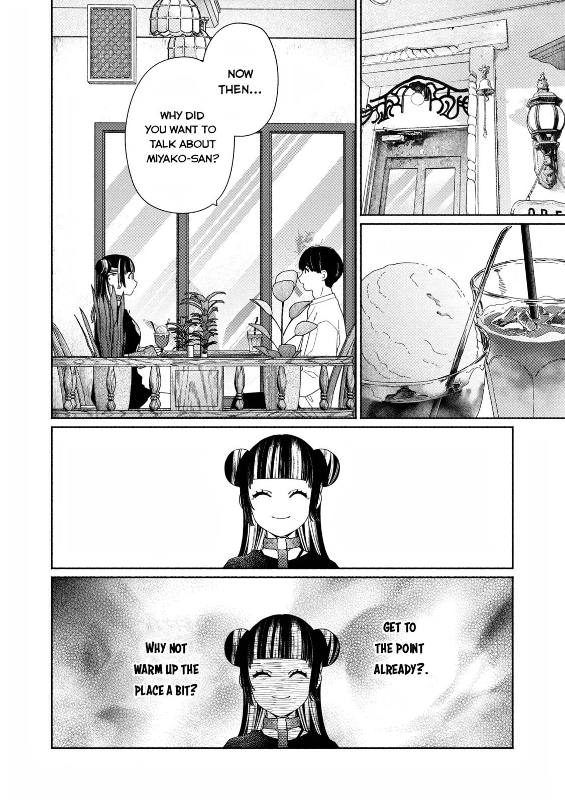 Can’t Catch the Shimmering Smoke - Chapter 9 - Page 8