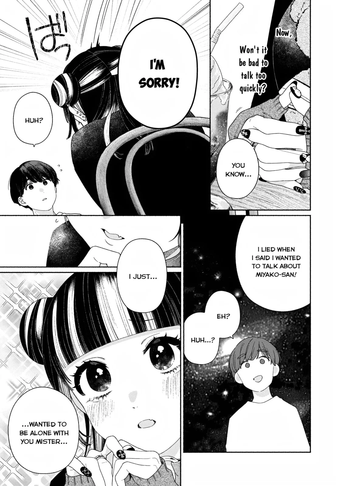Can’t Catch the Shimmering Smoke - Chapter 9 - Page 9