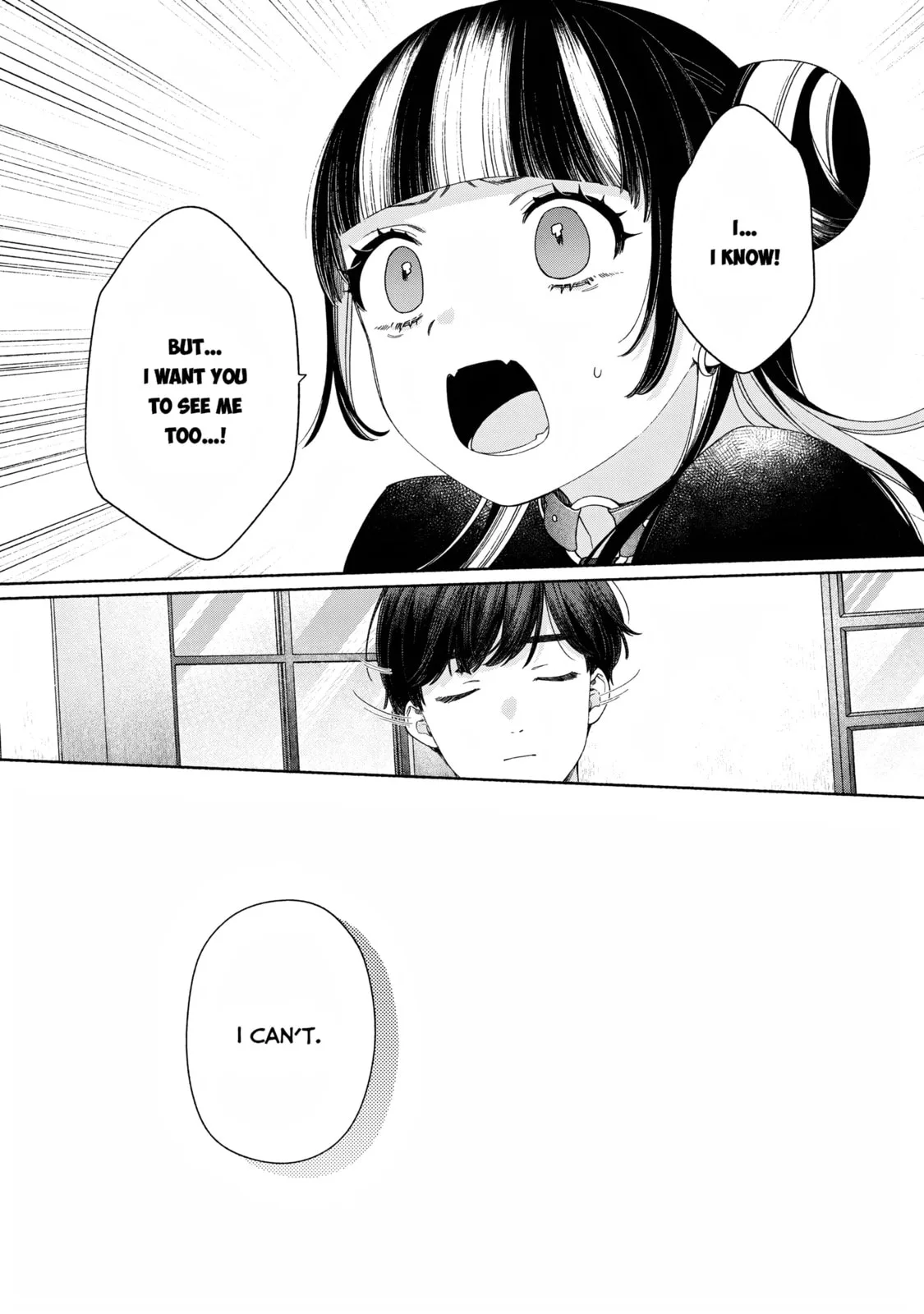 Can’t Catch the Shimmering Smoke - Chapter 9 - Page 12