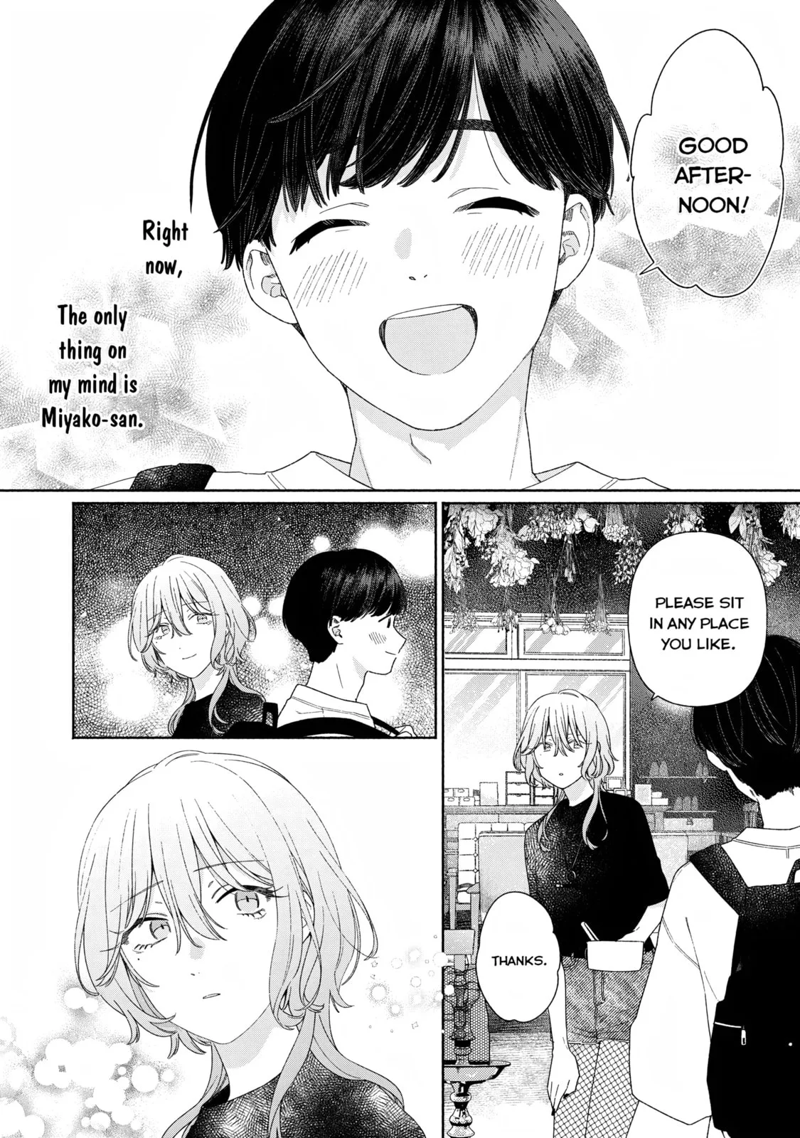 Can’t Catch the Shimmering Smoke - Chapter 9 - Page 18