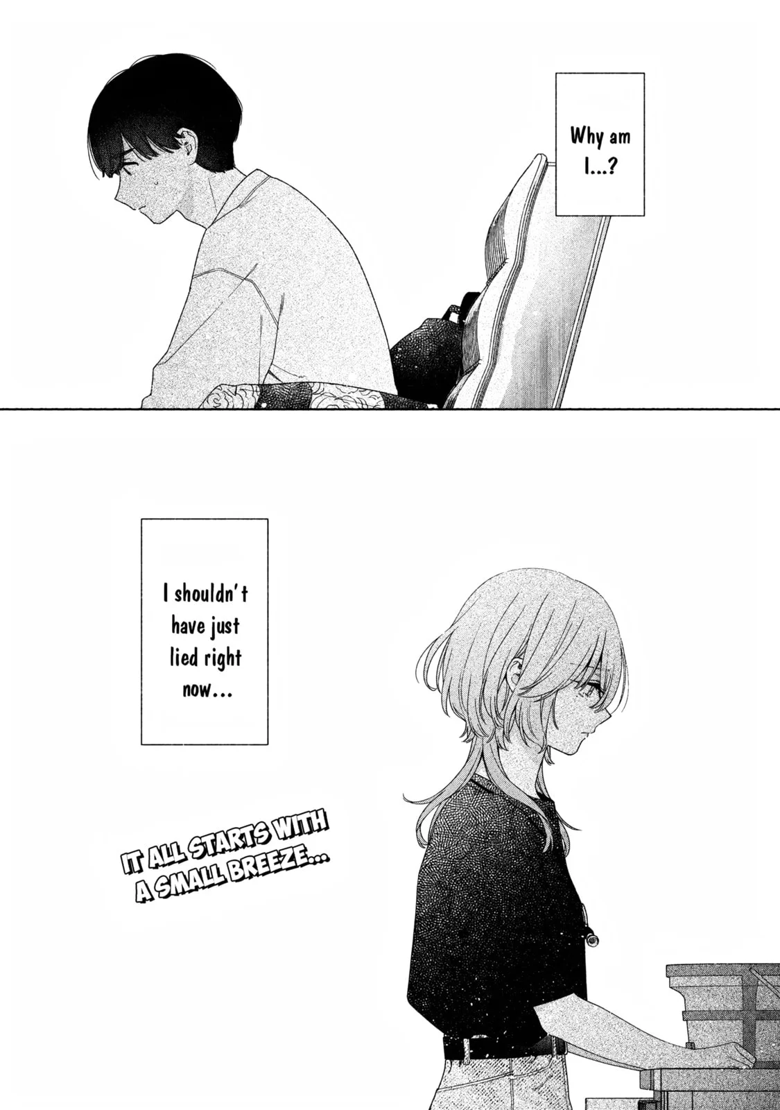 Can’t Catch the Shimmering Smoke - Chapter 9 - Page 23
