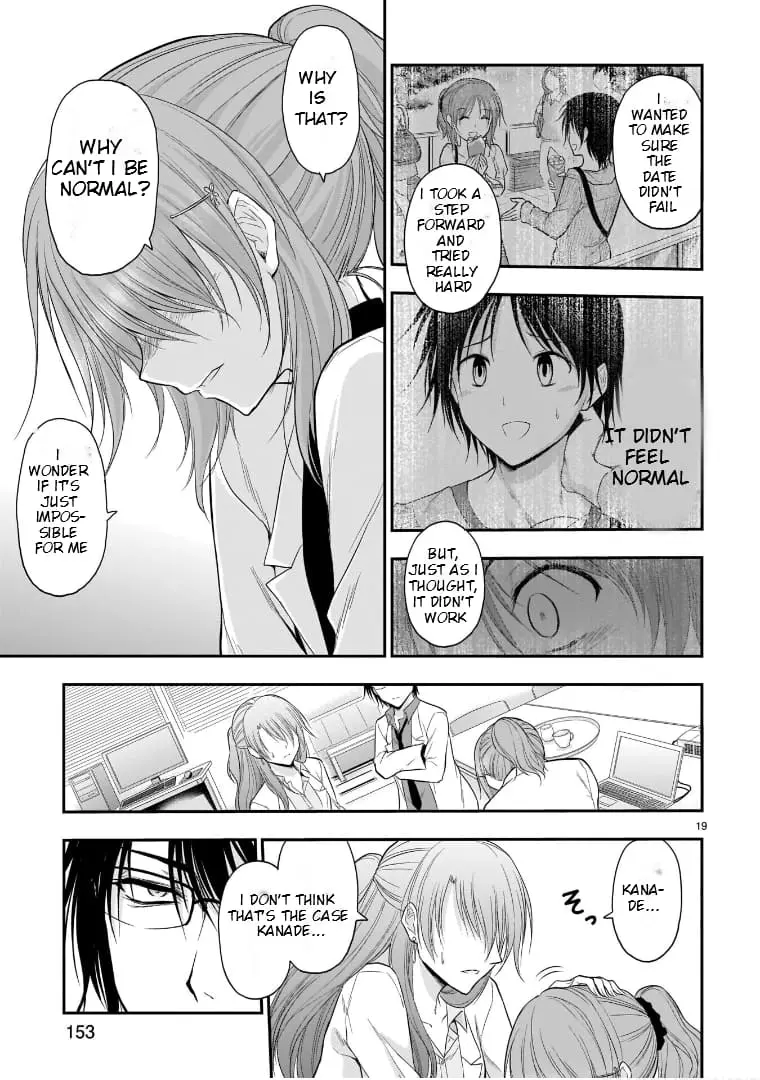 Rikei ga Koi ni Ochita no de Shoumei shitemita - Chapter 51 - Page 18