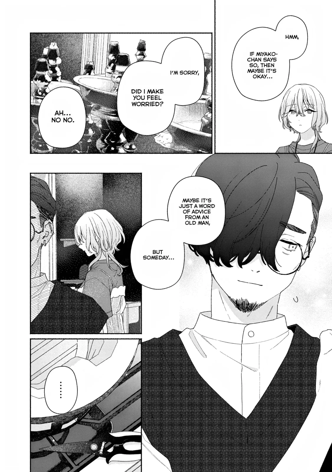Can’t Catch the Shimmering Smoke - Chapter 10 - Page 15