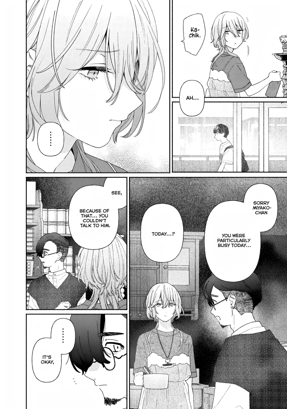 Can’t Catch the Shimmering Smoke - Chapter 10 - Page 20