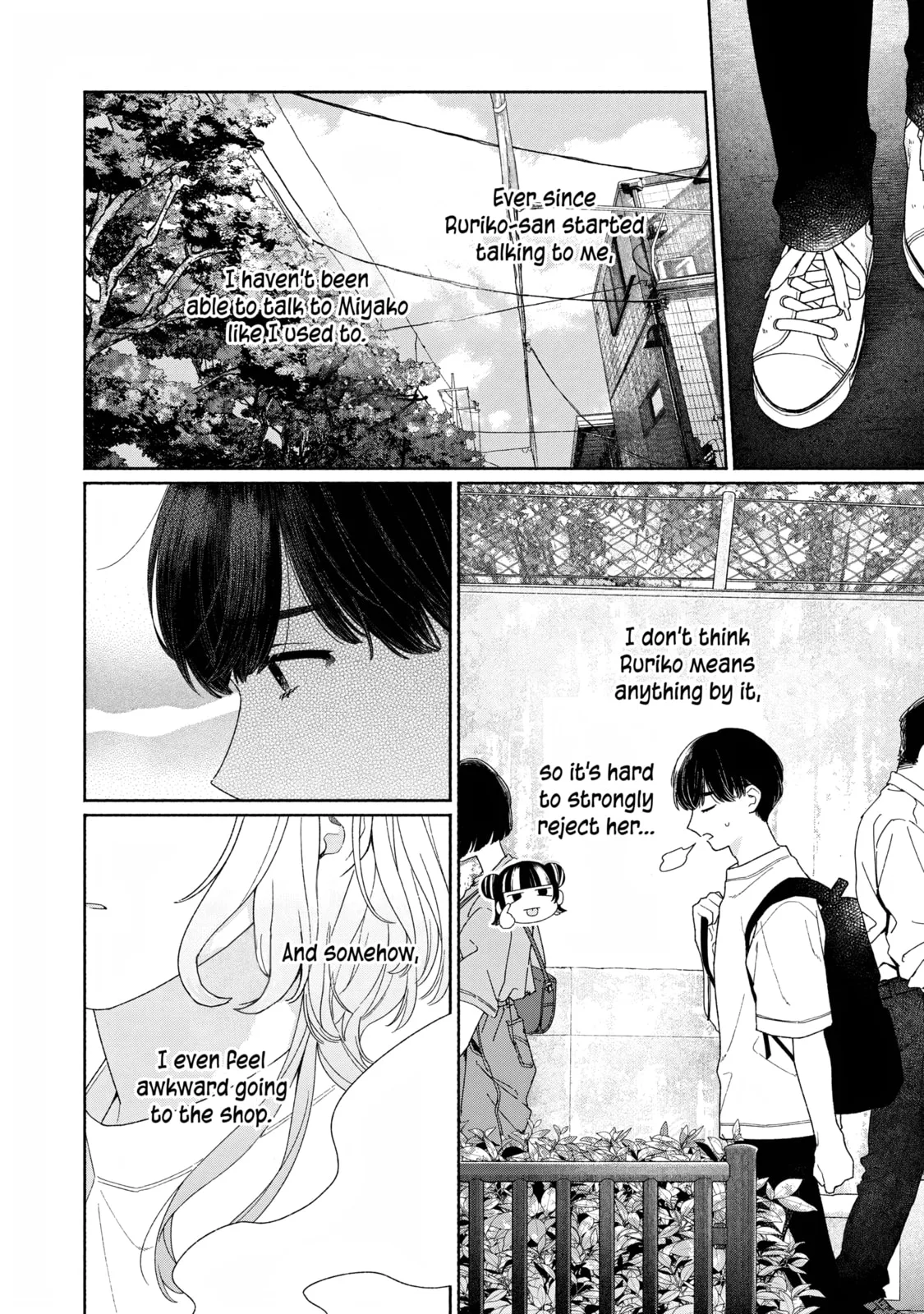 Can’t Catch the Shimmering Smoke - Chapter 11 - Page 4