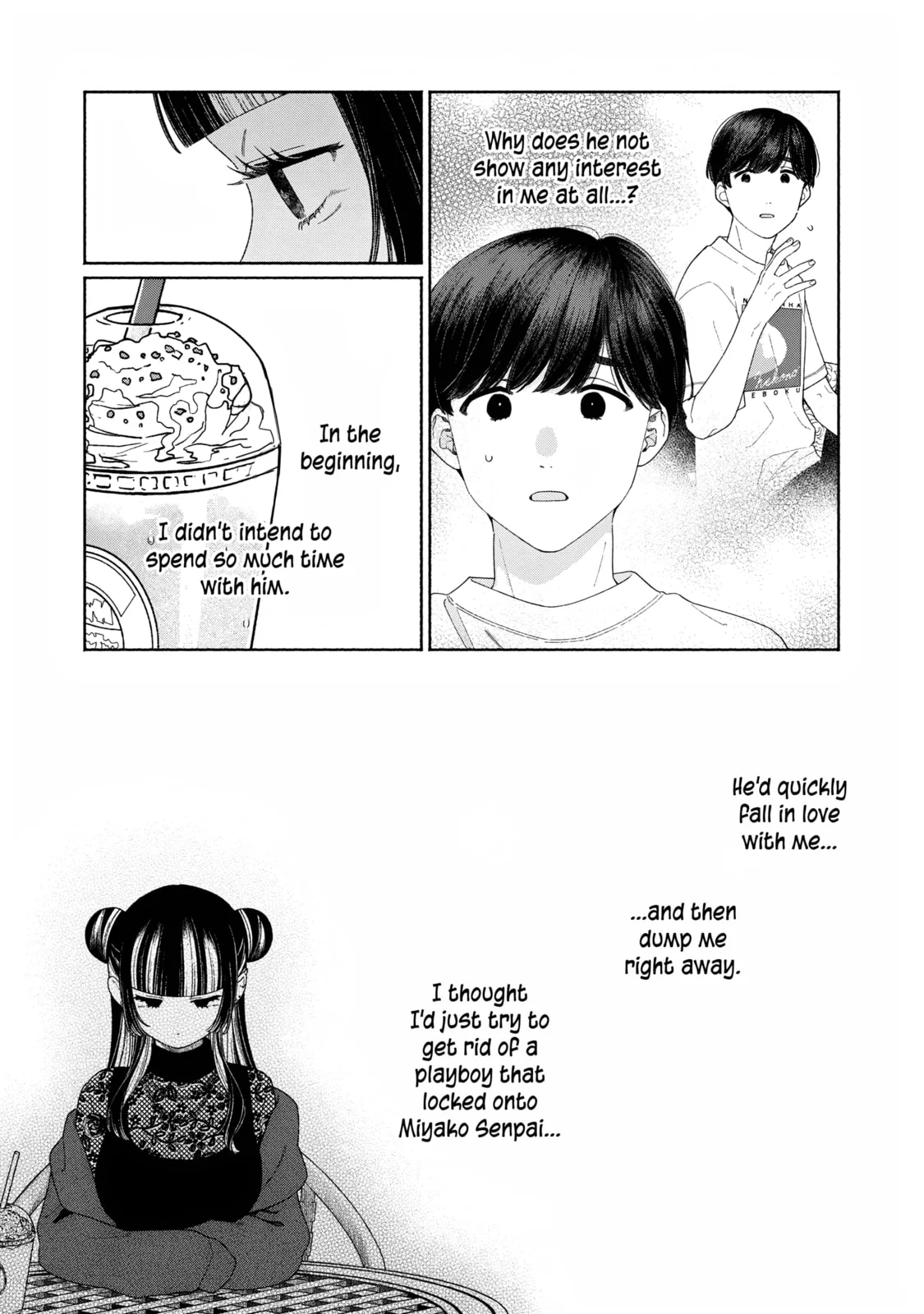 Can’t Catch the Shimmering Smoke - Chapter 11 - Page 7
