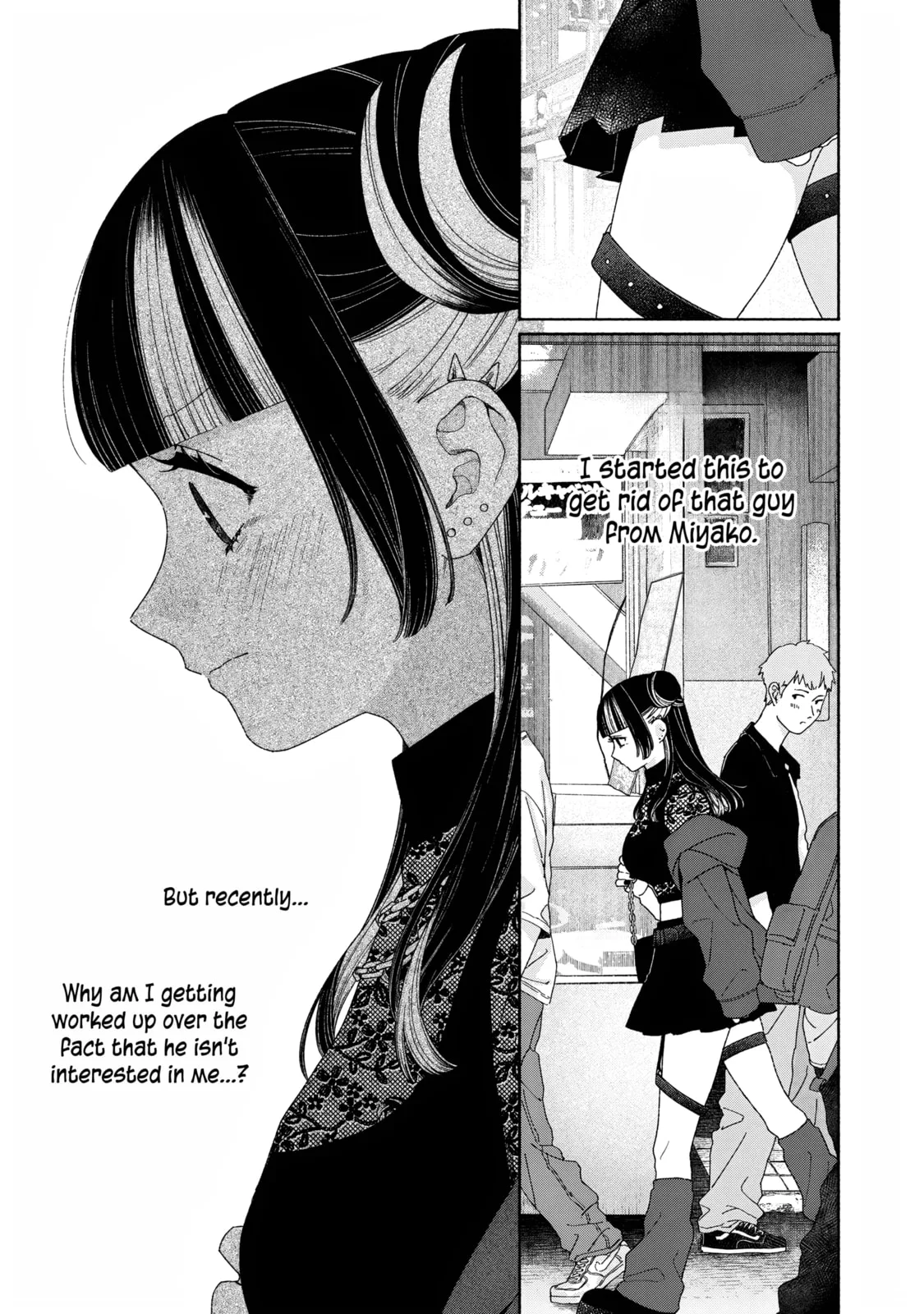Can’t Catch the Shimmering Smoke - Chapter 11 - Page 9
