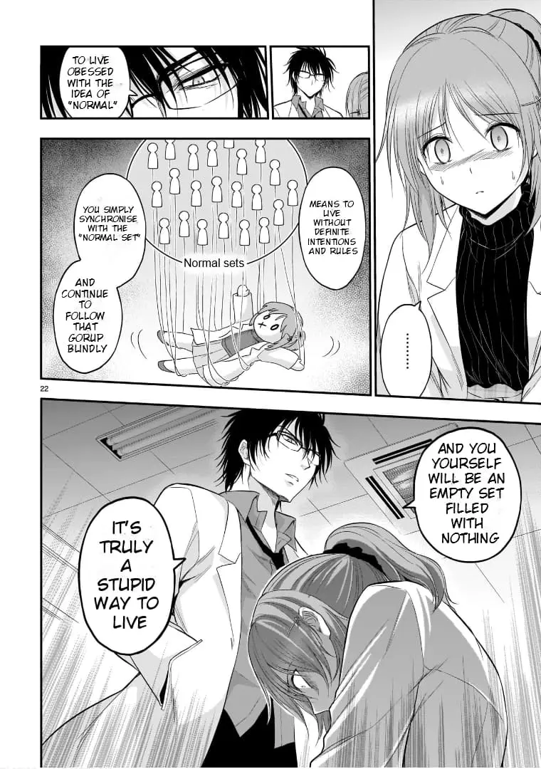 Rikei ga Koi ni Ochita no de Shoumei shitemita - Chapter 51 - Page 21