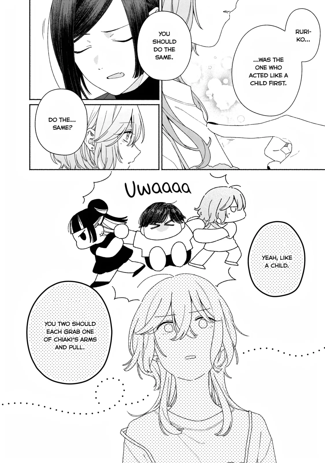 Can’t Catch the Shimmering Smoke - Chapter 11 - Page 14