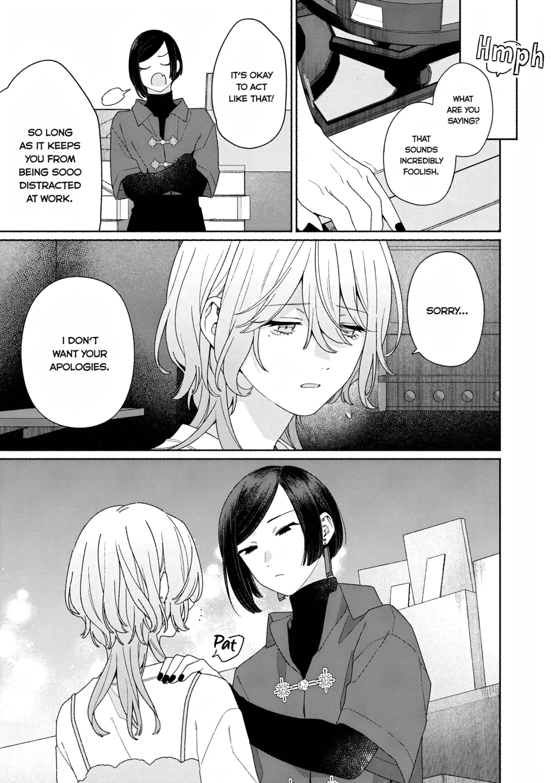 Can’t Catch the Shimmering Smoke - Chapter 11 - Page 15
