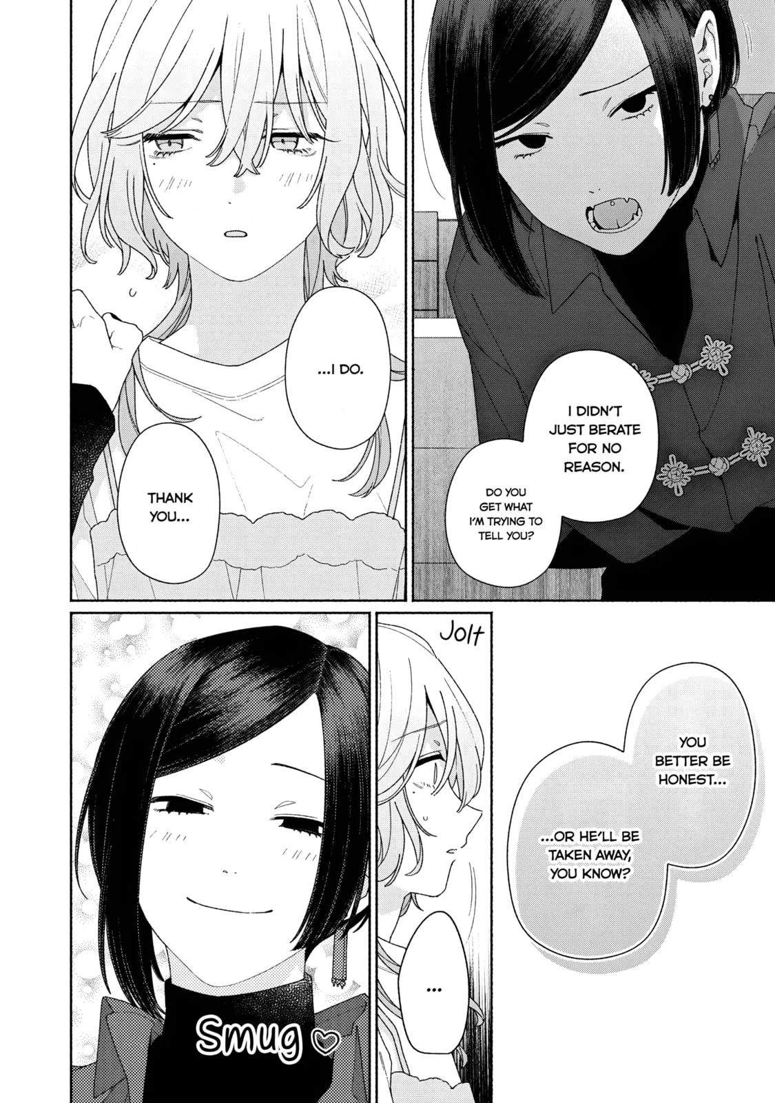 Can’t Catch the Shimmering Smoke - Chapter 11 - Page 16