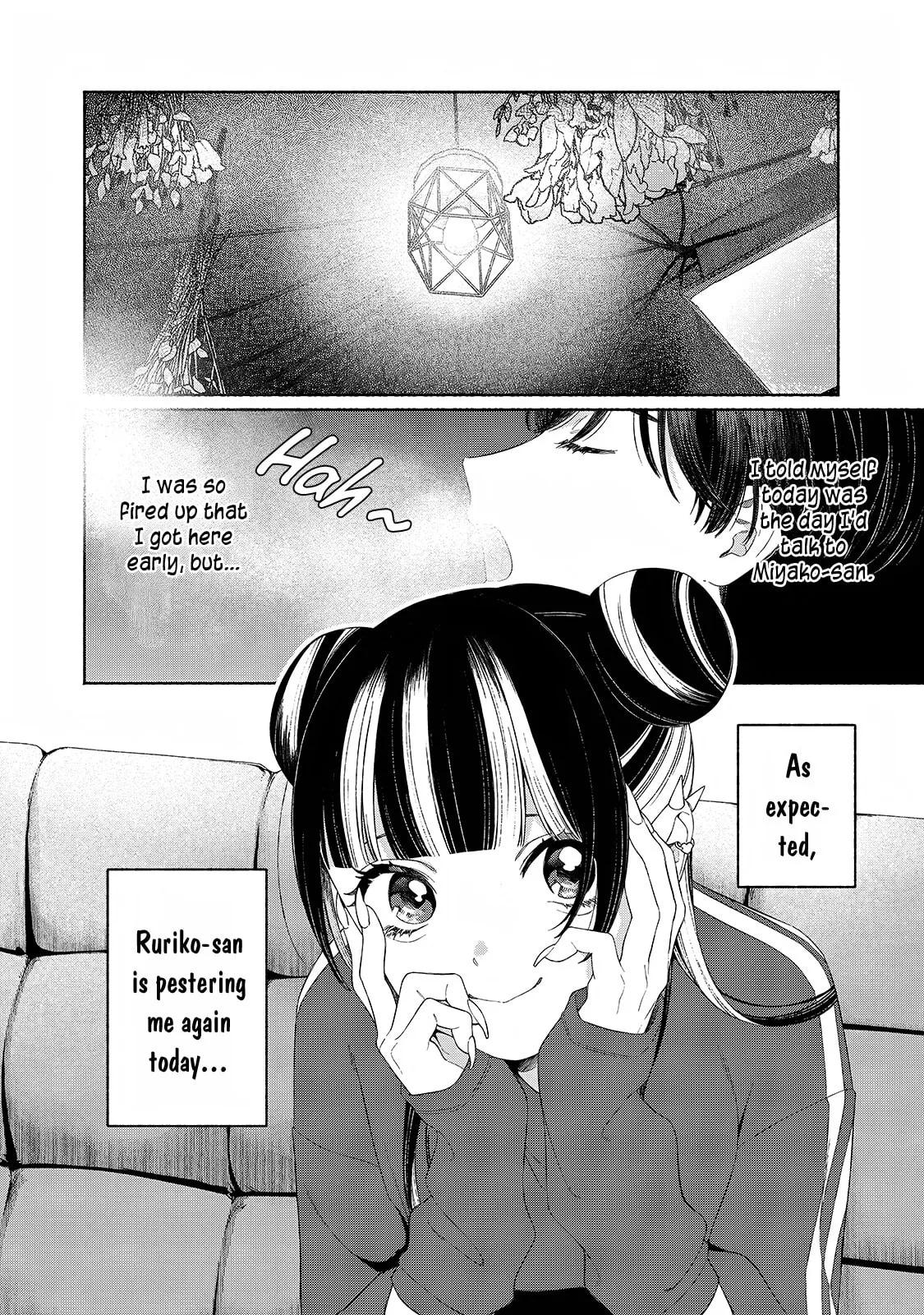 Can’t Catch the Shimmering Smoke - Chapter 12 - Page 2