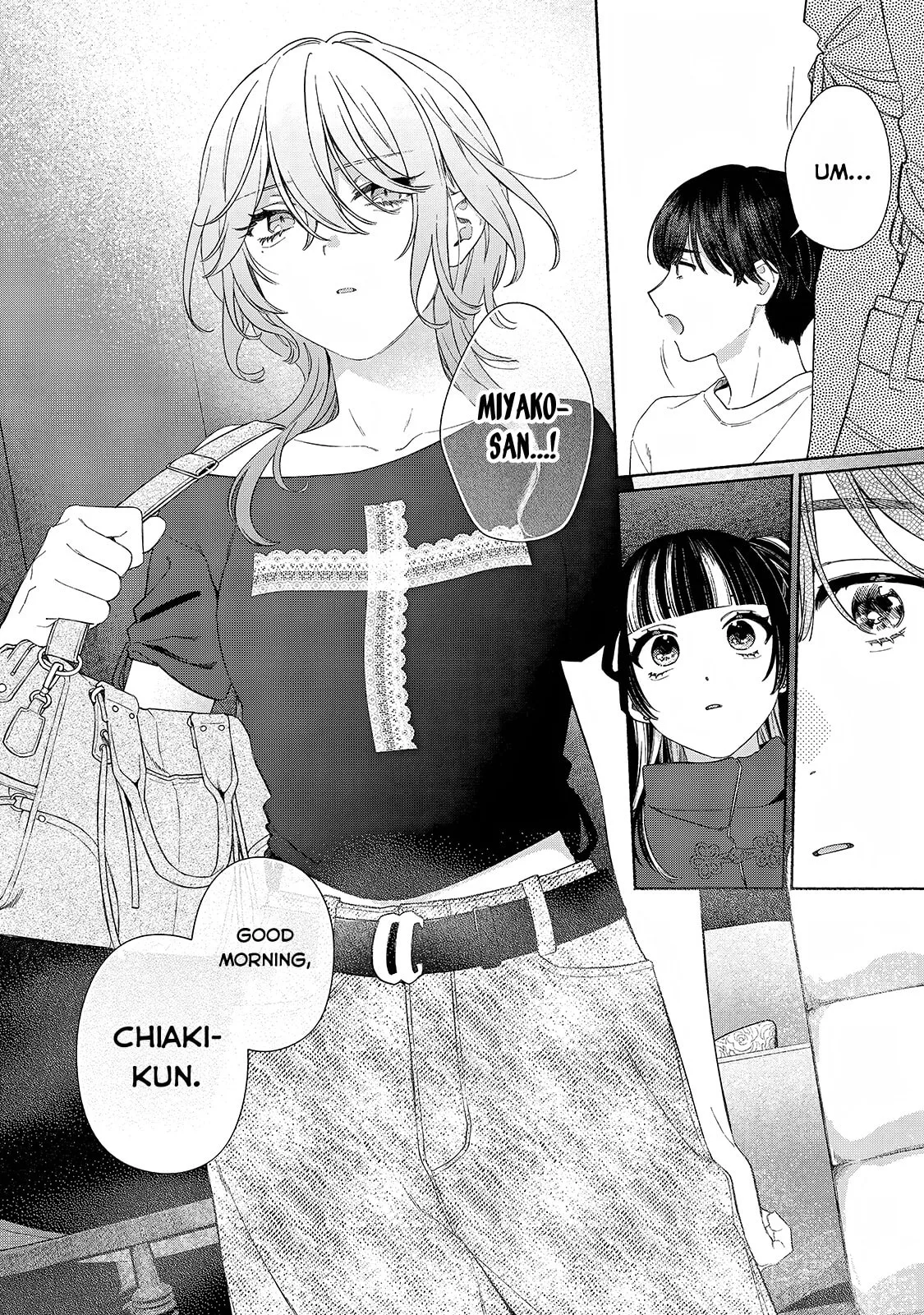Can’t Catch the Shimmering Smoke - Chapter 12 - Page 4