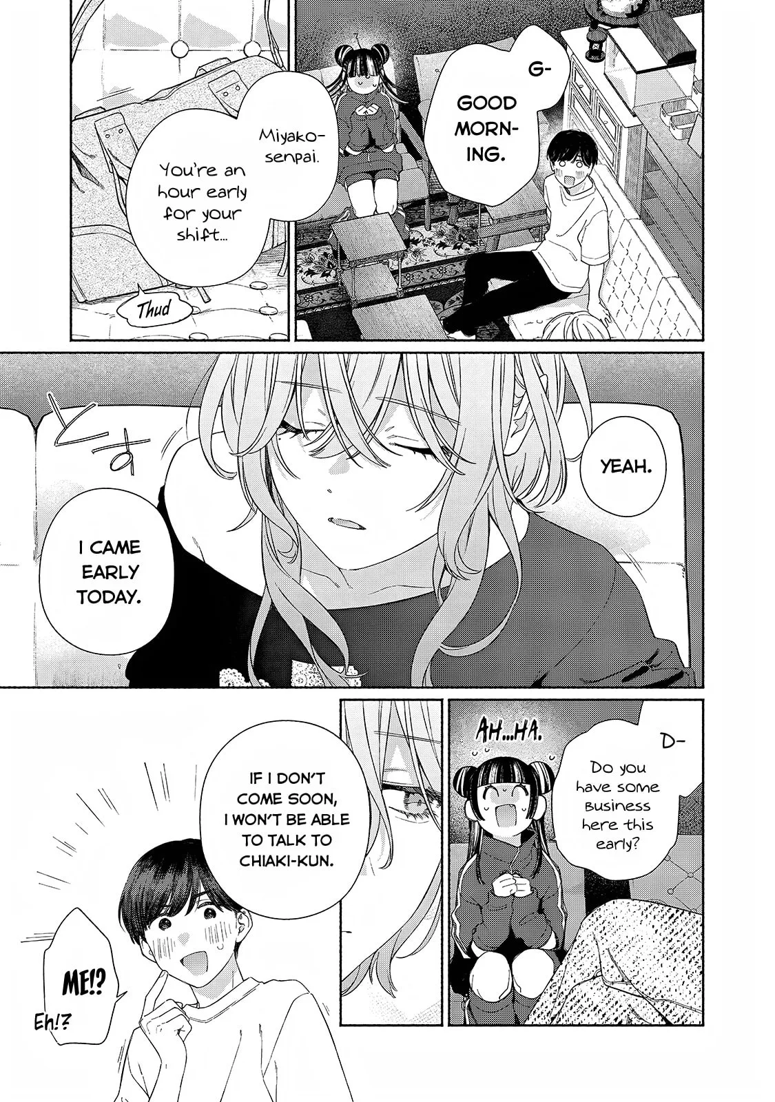 Can’t Catch the Shimmering Smoke - Chapter 12 - Page 5