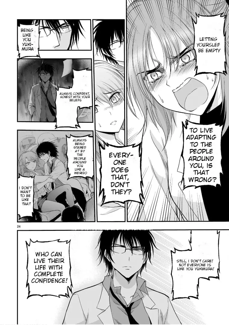 Rikei ga Koi ni Ochita no de Shoumei shitemita - Chapter 51 - Page 23