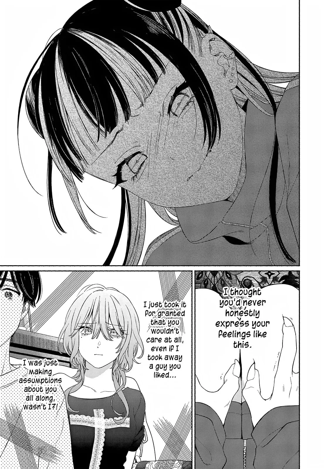 Can’t Catch the Shimmering Smoke - Chapter 12 - Page 12
