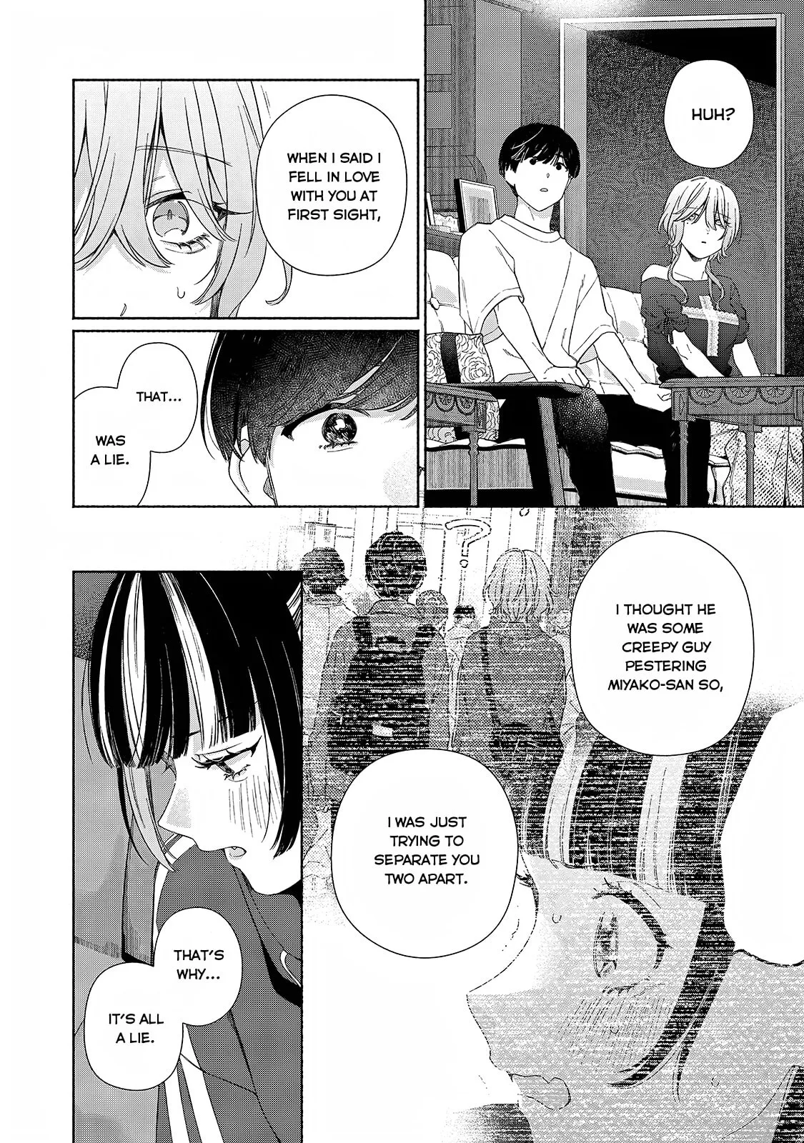 Can’t Catch the Shimmering Smoke - Chapter 12 - Page 15
