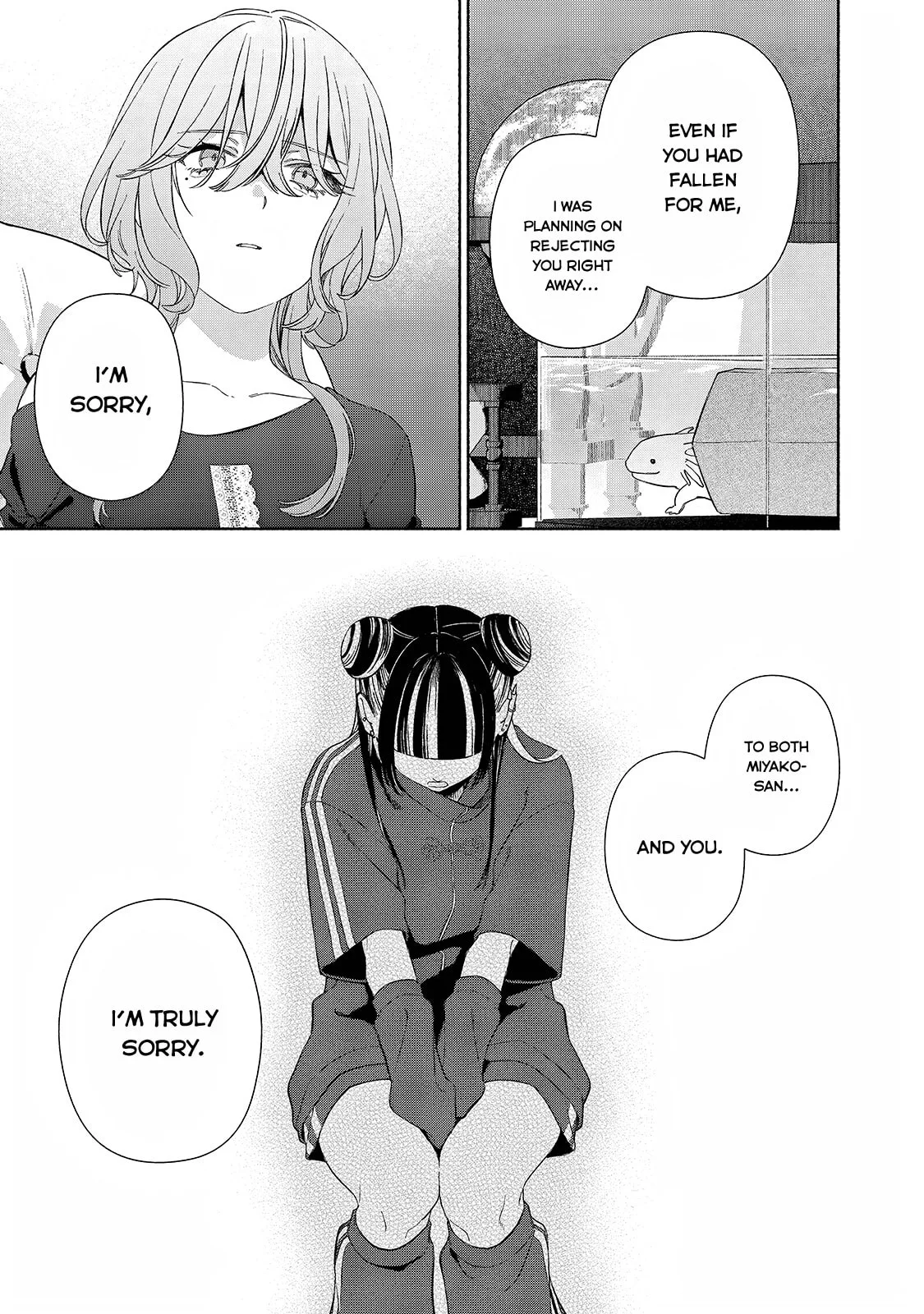 Can’t Catch the Shimmering Smoke - Chapter 12 - Page 16