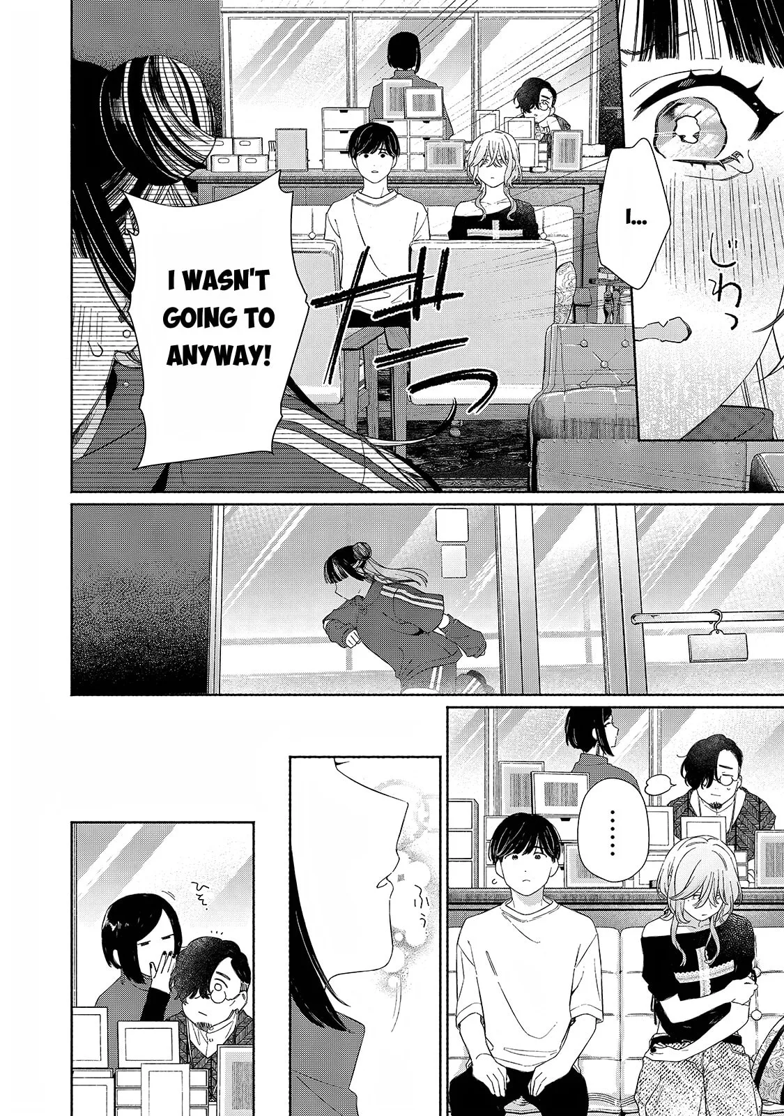 Can’t Catch the Shimmering Smoke - Chapter 12 - Page 21