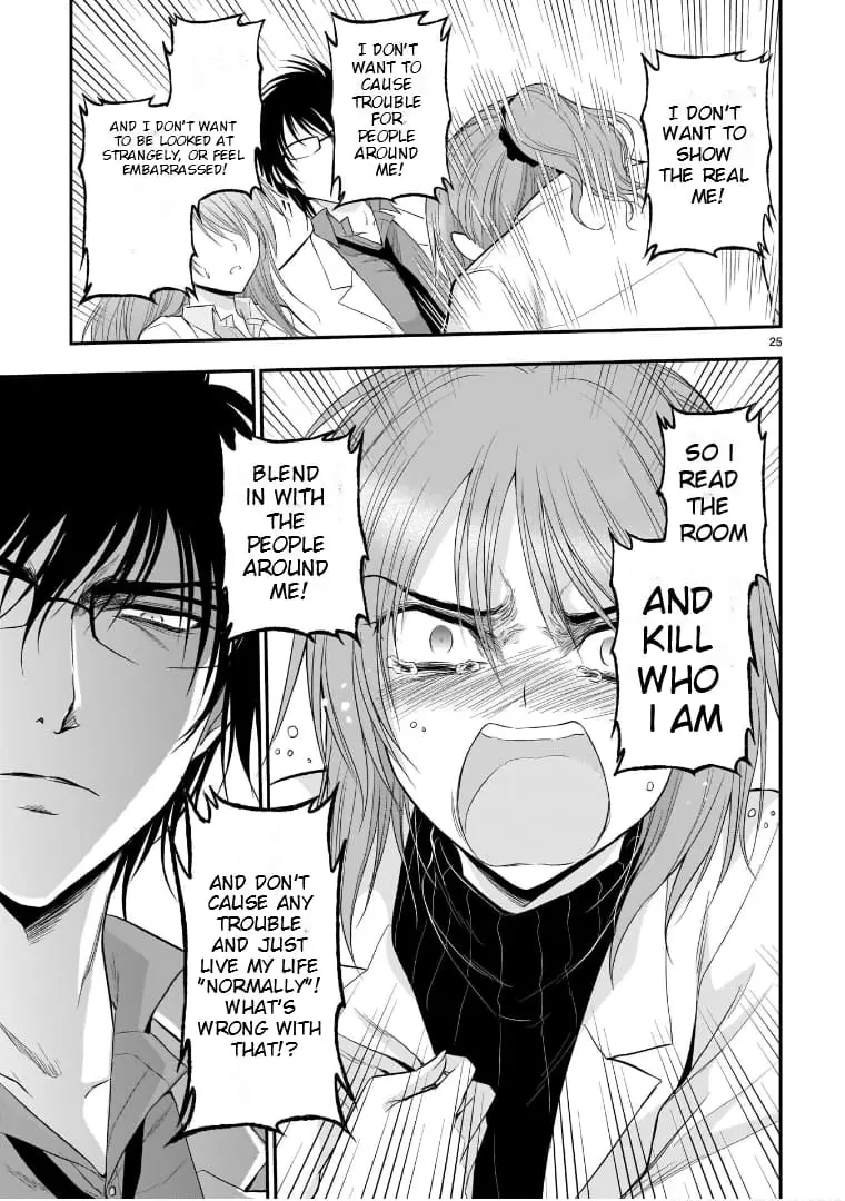 Rikei ga Koi ni Ochita no de Shoumei shitemita - Chapter 51 - Page 24