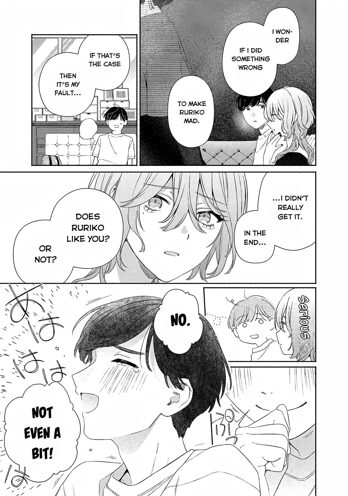 Can’t Catch the Shimmering Smoke - Chapter 12 - Page 22