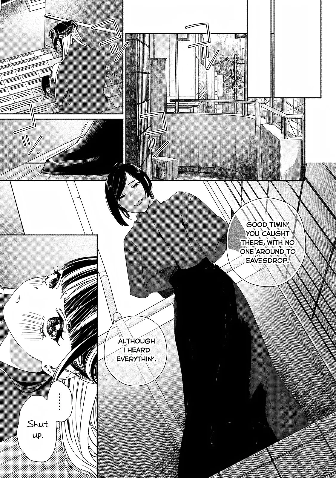 Can’t Catch the Shimmering Smoke - Chapter 12 - Page 26