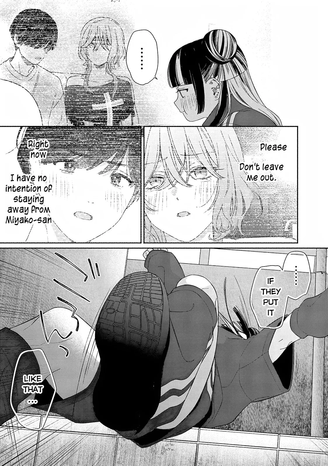 Can’t Catch the Shimmering Smoke - Chapter 12 - Page 30