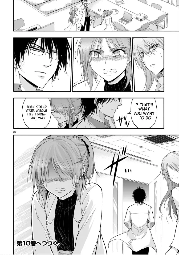 Rikei ga Koi ni Ochita no de Shoumei shitemita - Chapter 51 - Page 25