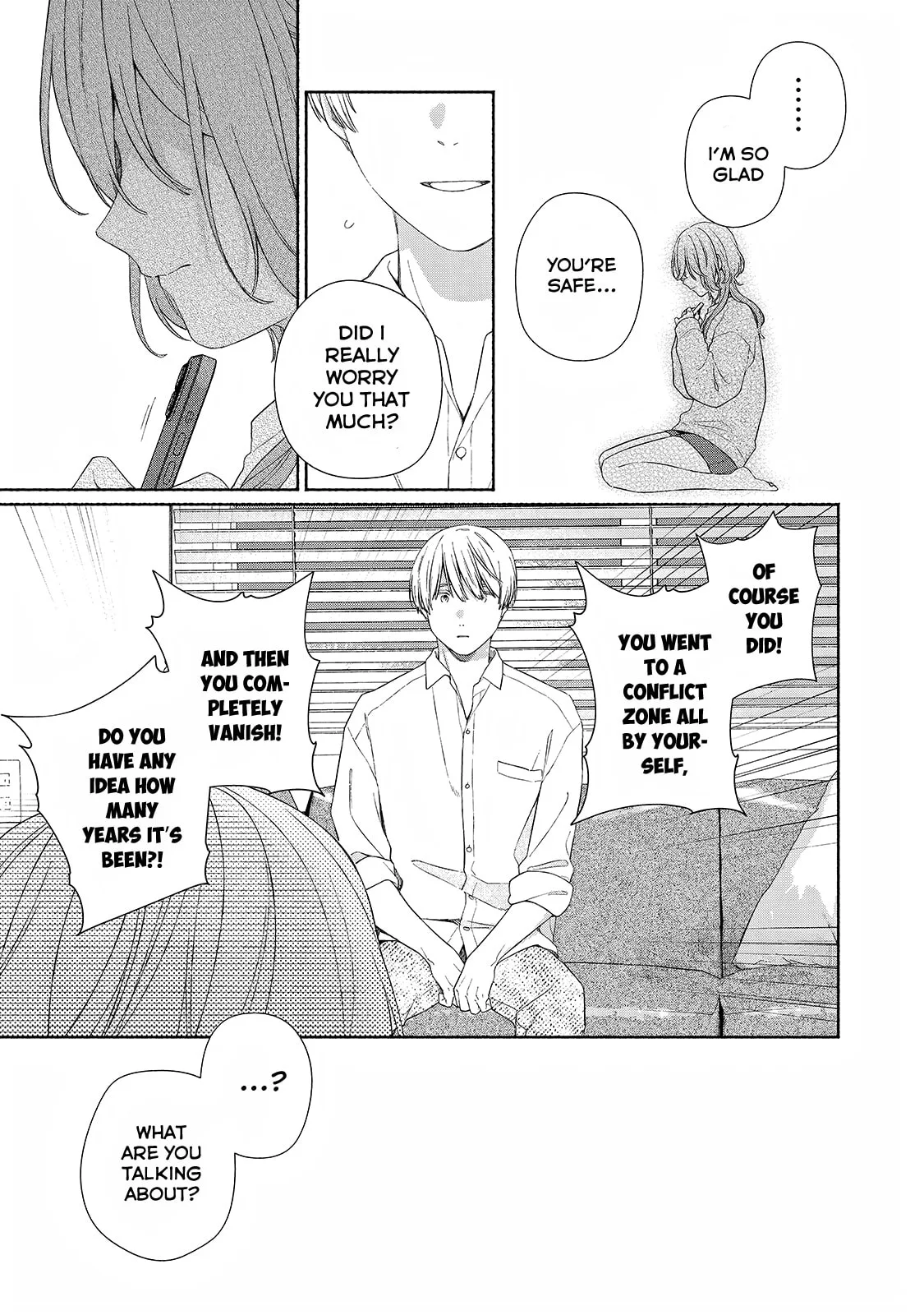 Can’t Catch the Shimmering Smoke - Chapter 13 - Page 7