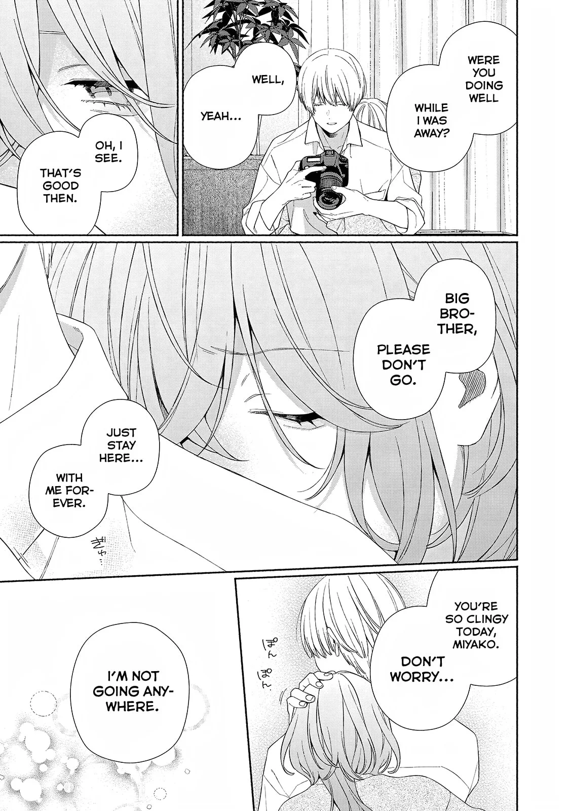 Can’t Catch the Shimmering Smoke - Chapter 13 - Page 11