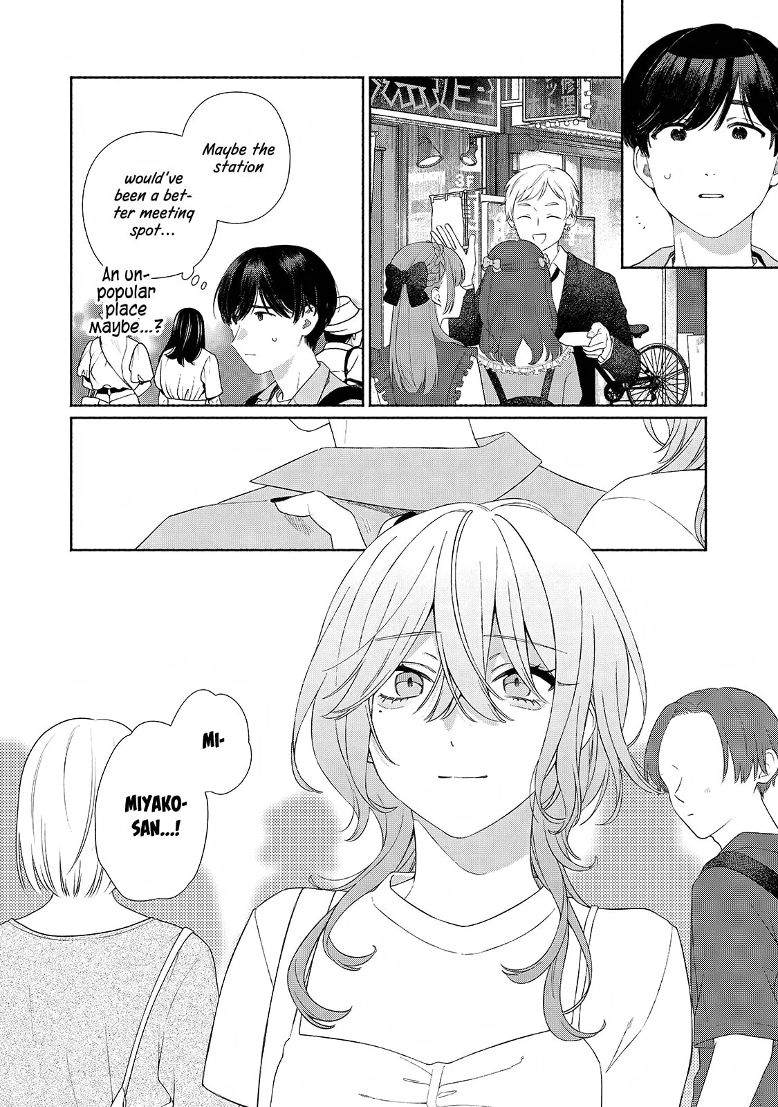 Can’t Catch the Shimmering Smoke - Chapter 13 - Page 15