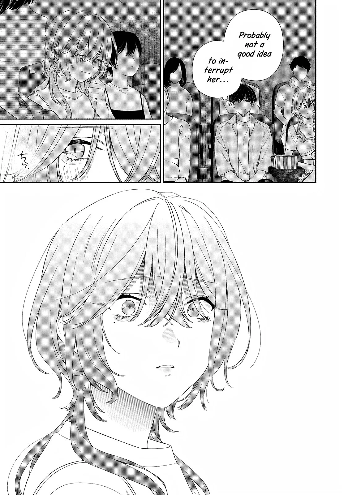 Can’t Catch the Shimmering Smoke - Chapter 13 - Page 19