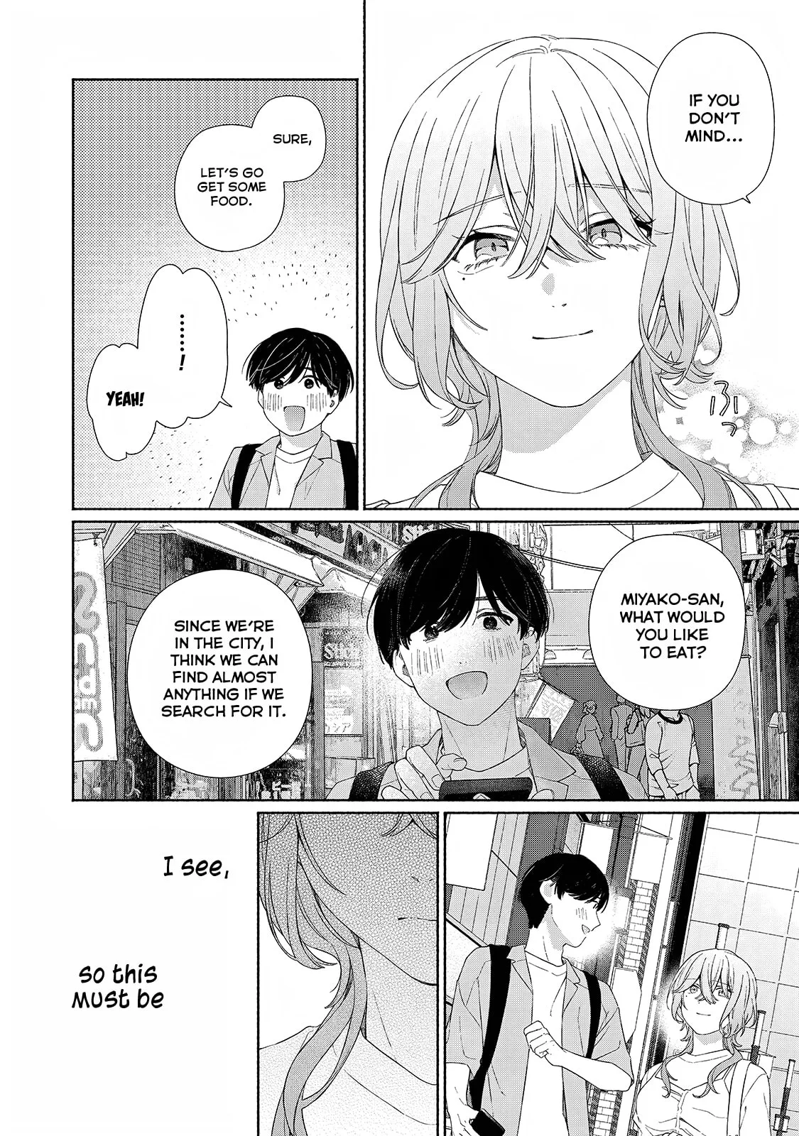 Can’t Catch the Shimmering Smoke - Chapter 13 - Page 24