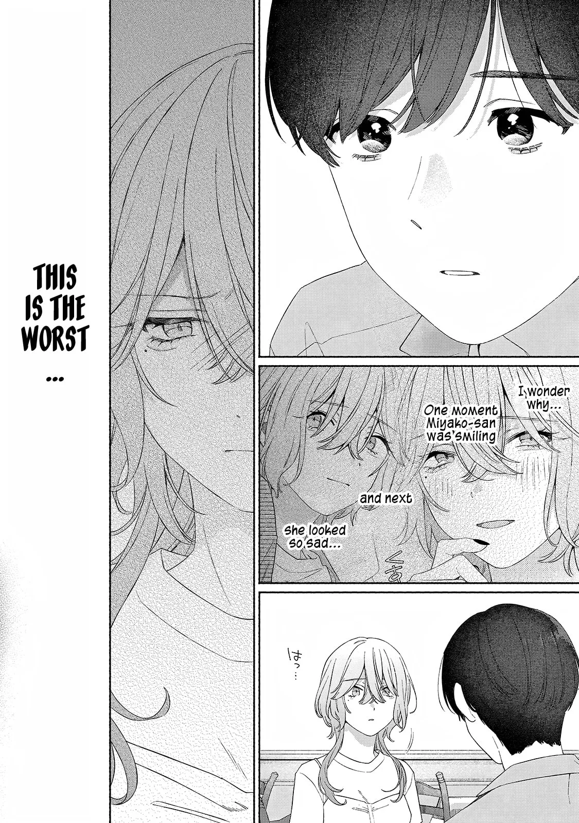 Can’t Catch the Shimmering Smoke - Chapter 13 - Page 30