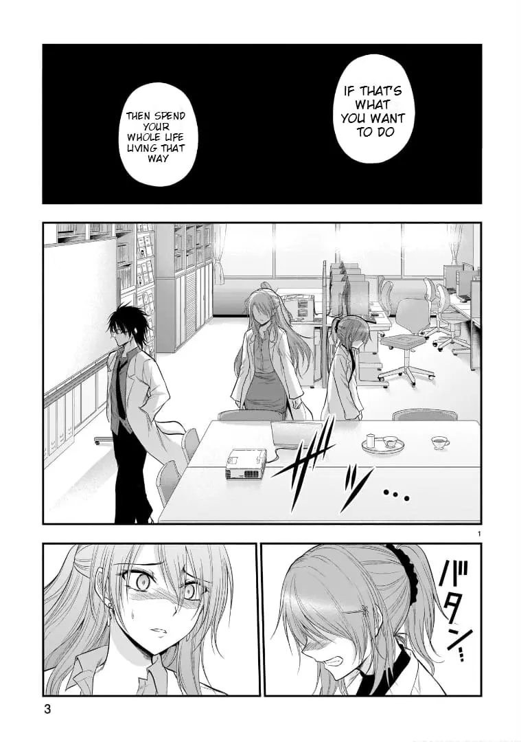 Rikei ga Koi ni Ochita no de Shoumei shitemita - Chapter 52 - Page 3