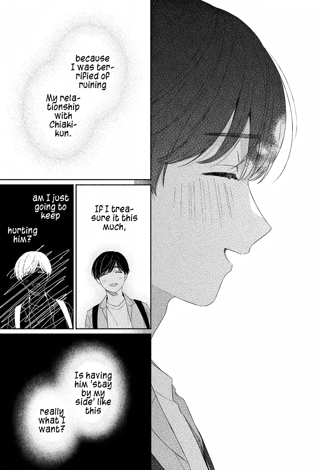 Can’t Catch the Shimmering Smoke - Chapter 13 - Page 33