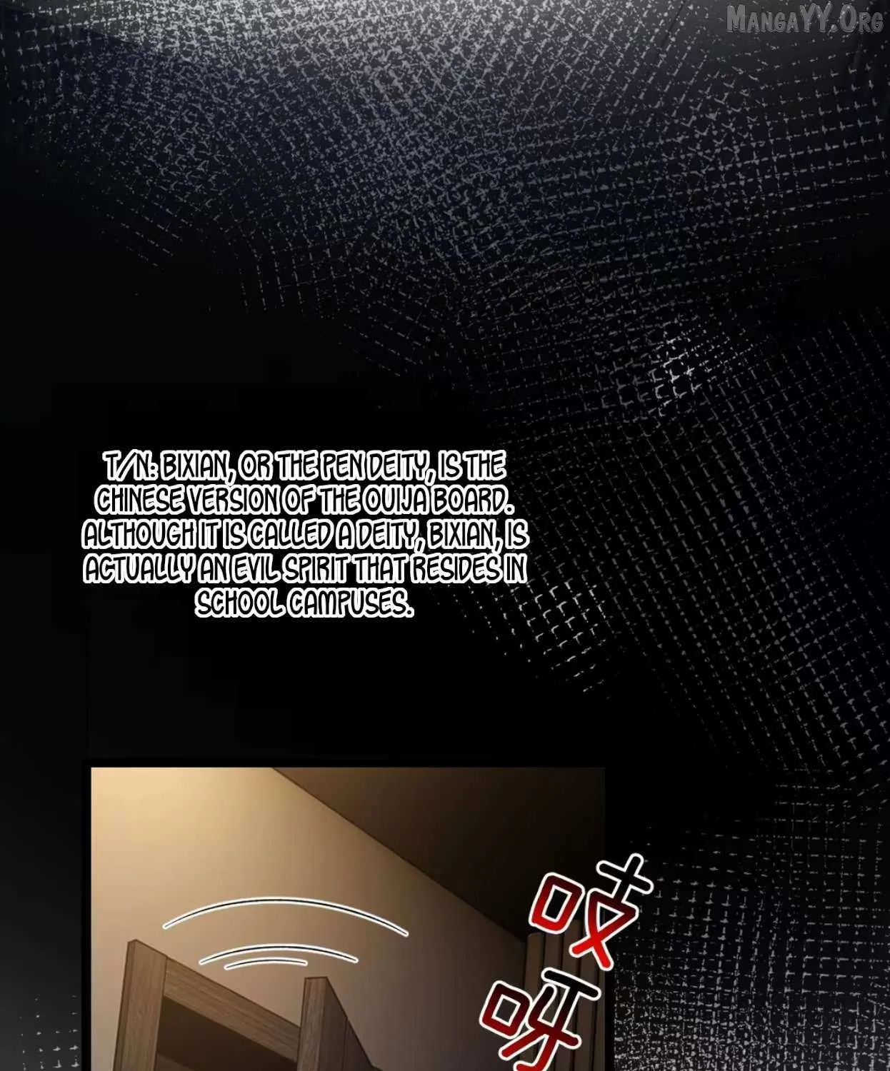 My Academic System Is Making Me Date?! - Chapter 11 FIXED - Page 101