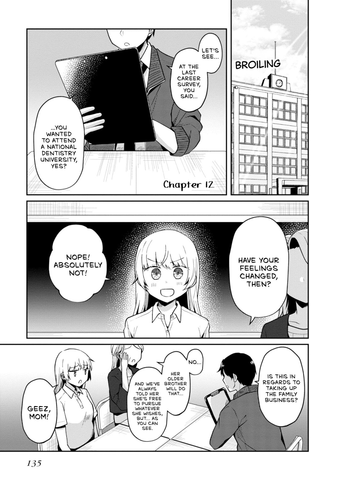 Imperfect, Unhygenic and Untidy - Chapter 12 FIXED - Page 1