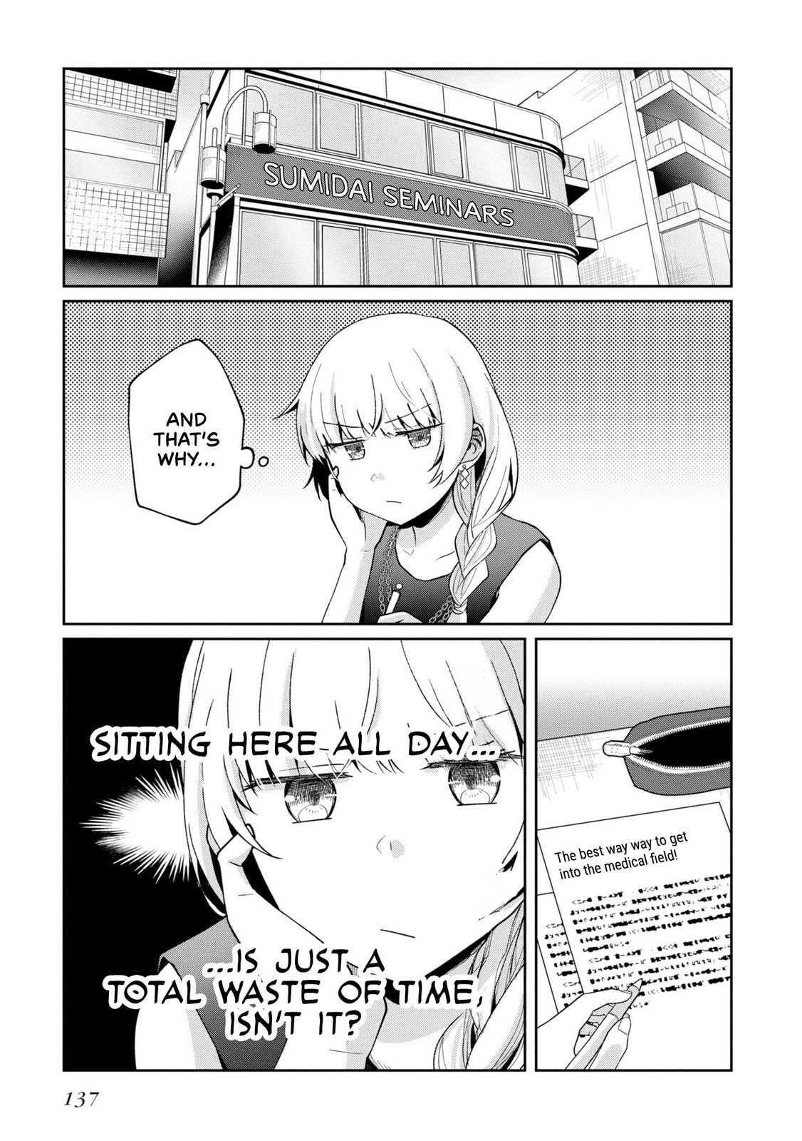 Imperfect, Unhygenic and Untidy - Chapter 12 FIXED - Page 5