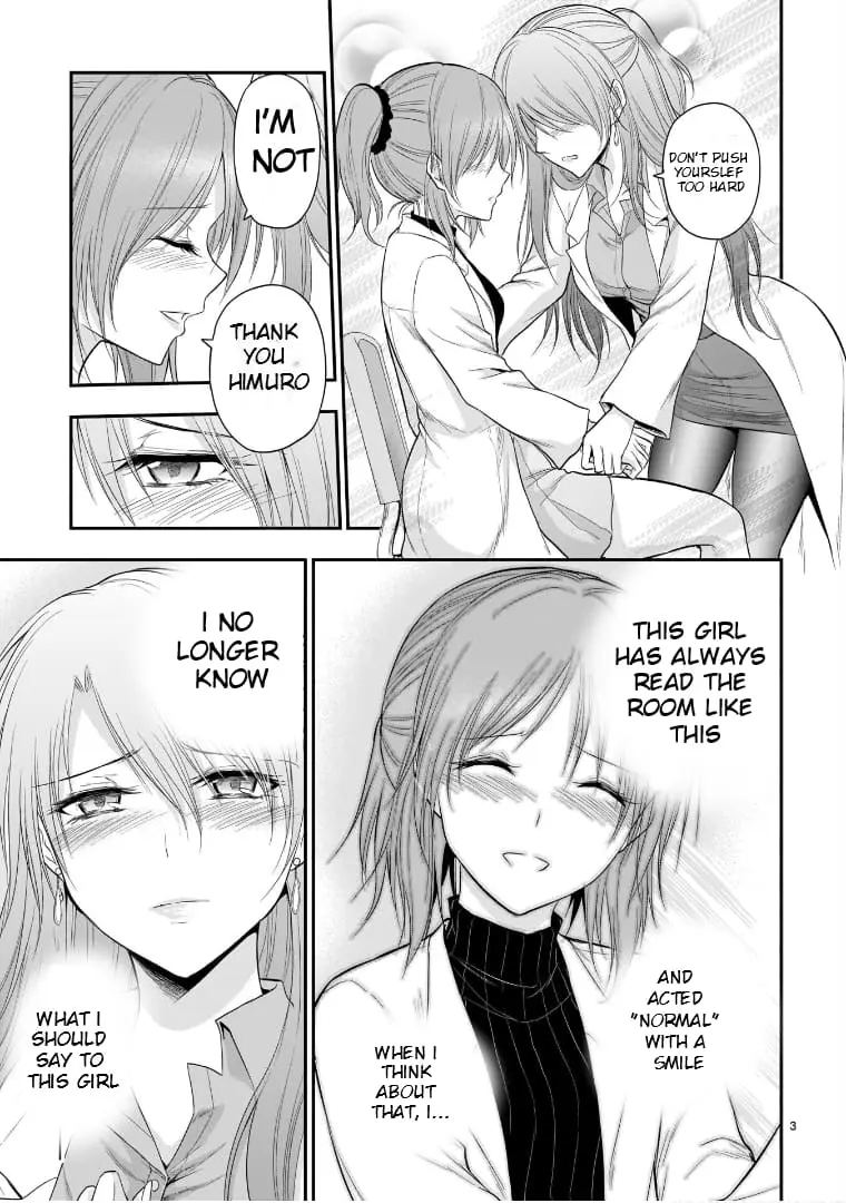 Rikei ga Koi ni Ochita no de Shoumei shitemita - Chapter 52 - Page 5