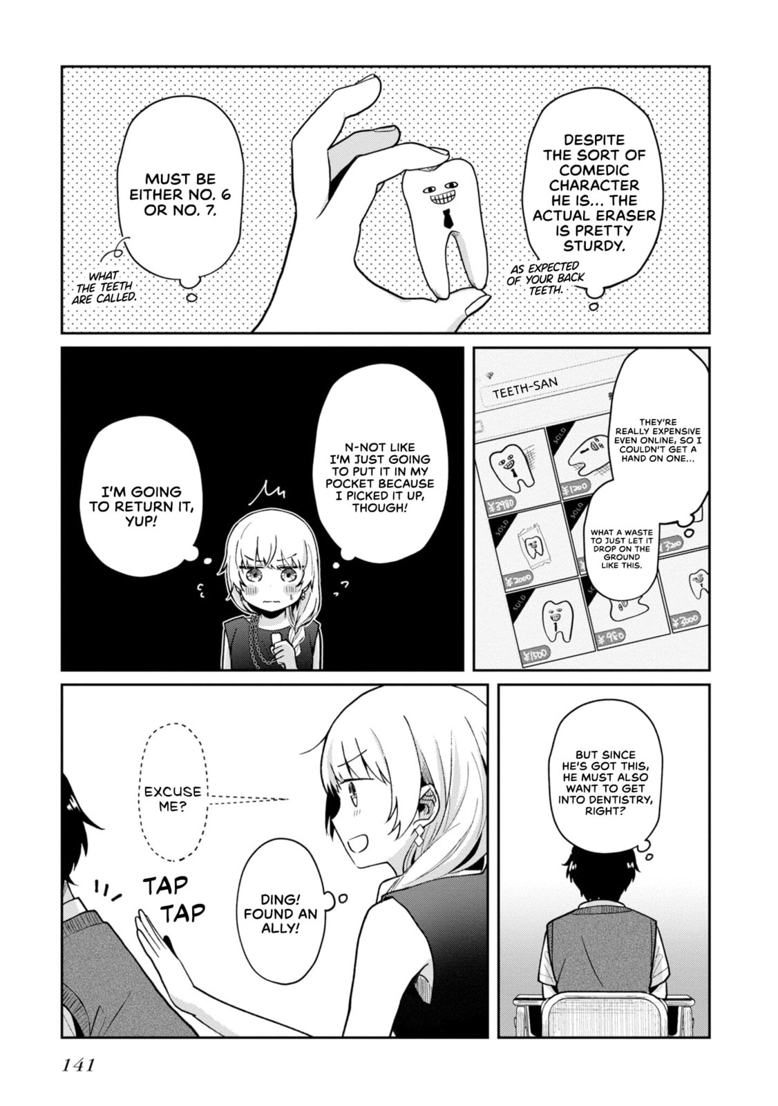 Imperfect, Unhygenic and Untidy - Chapter 12 FIXED - Page 13