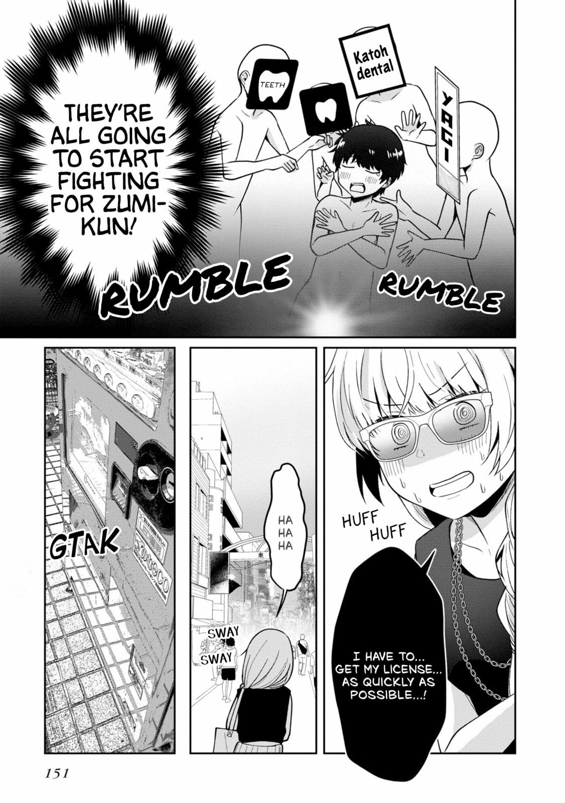 Imperfect, Unhygenic and Untidy - Chapter 12 FIXED - Page 33