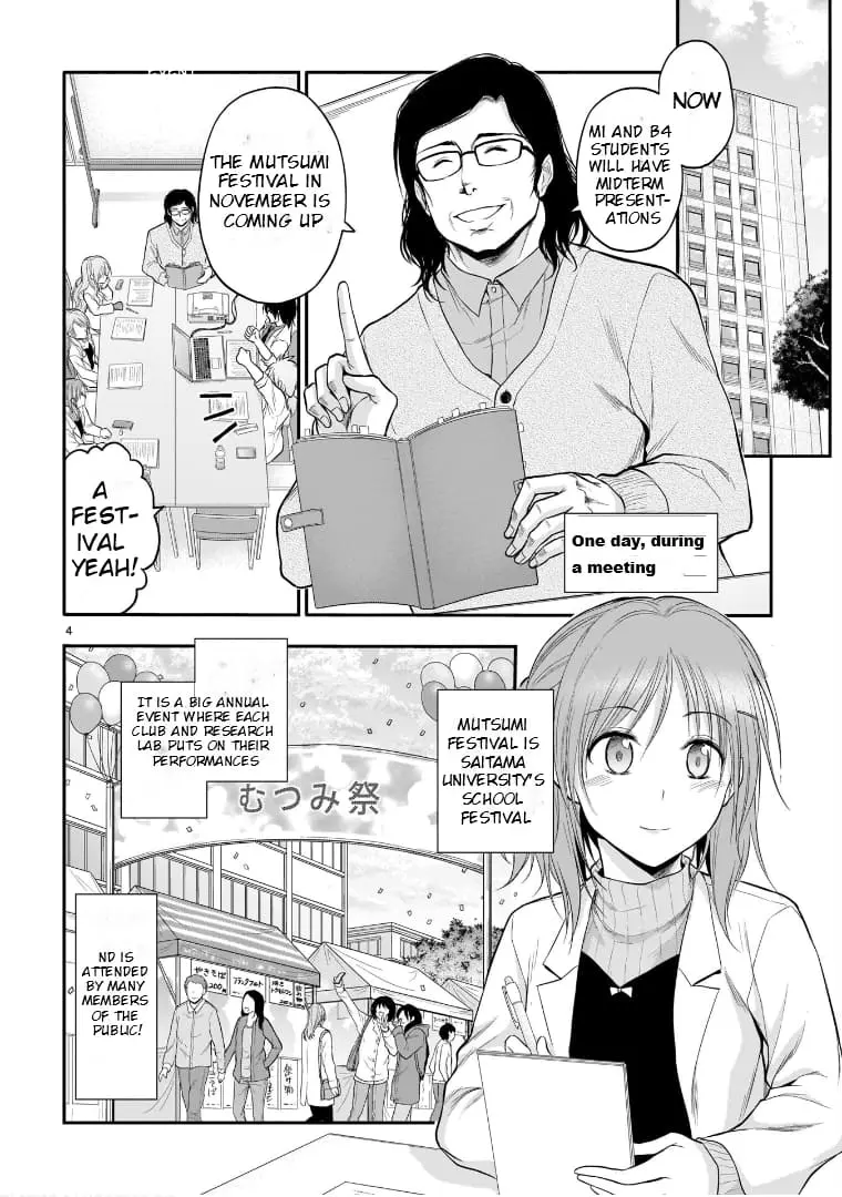 Rikei ga Koi ni Ochita no de Shoumei shitemita - Chapter 52 - Page 7