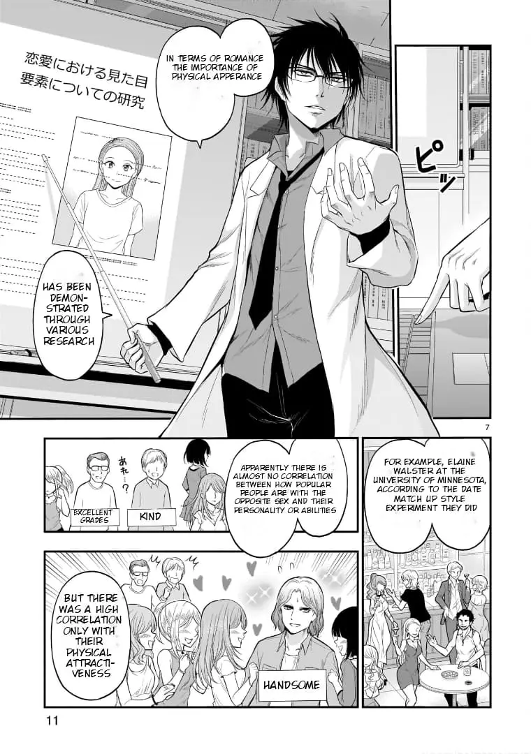 Rikei ga Koi ni Ochita no de Shoumei shitemita - Chapter 52 - Page 10