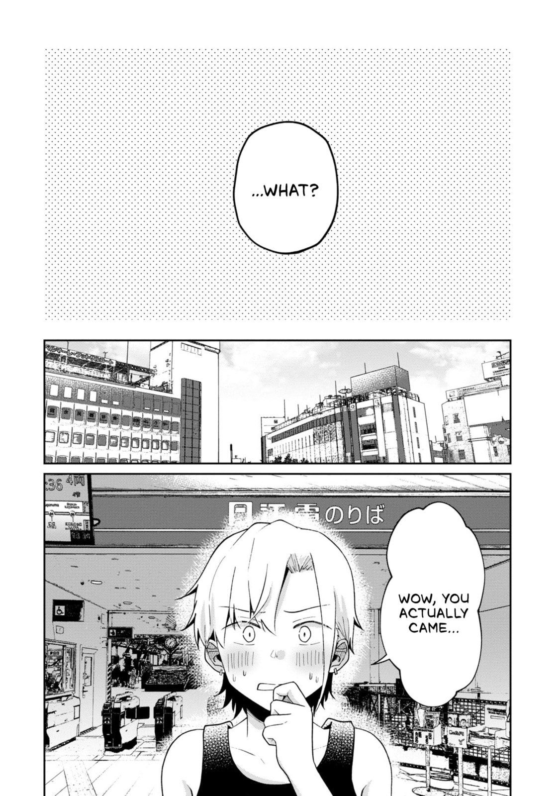 Imperfect, Unhygenic and Untidy - Chapter 15 FIXED - Page 13