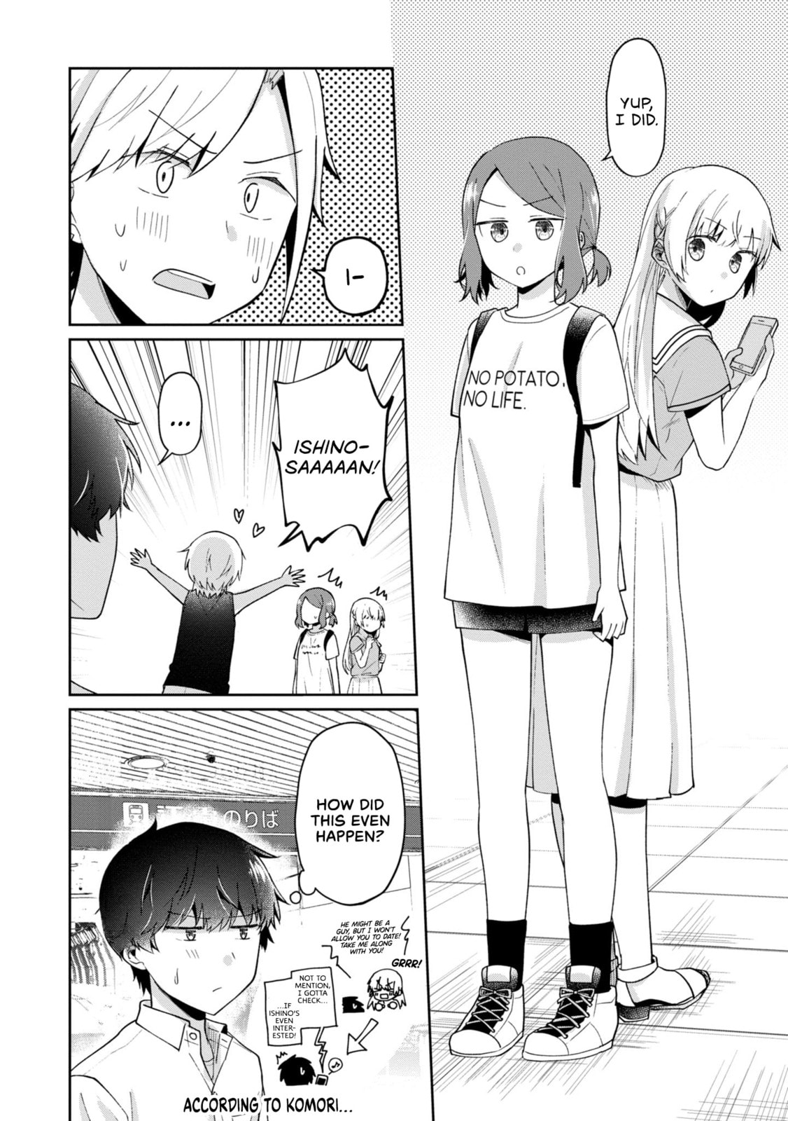 Imperfect, Unhygenic and Untidy - Chapter 15 FIXED - Page 15