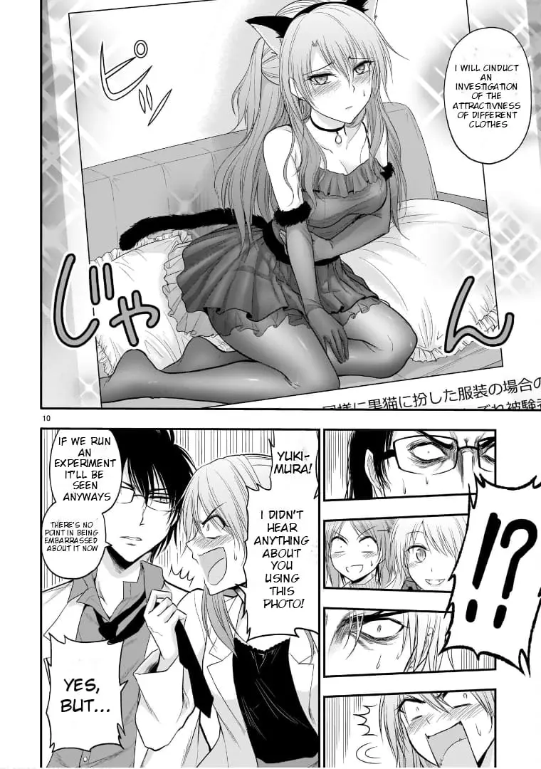 Rikei ga Koi ni Ochita no de Shoumei shitemita - Chapter 52 - Page 13
