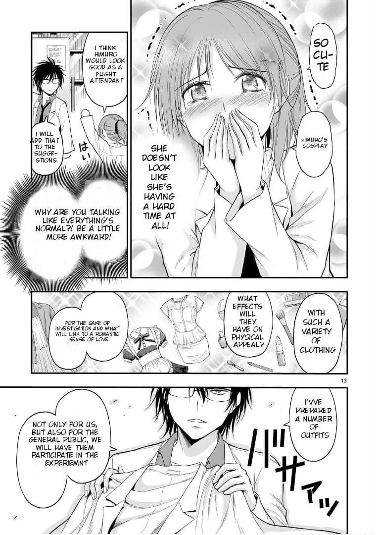 Rikei ga Koi ni Ochita no de Shoumei shitemita - Chapter 52 - Page 16