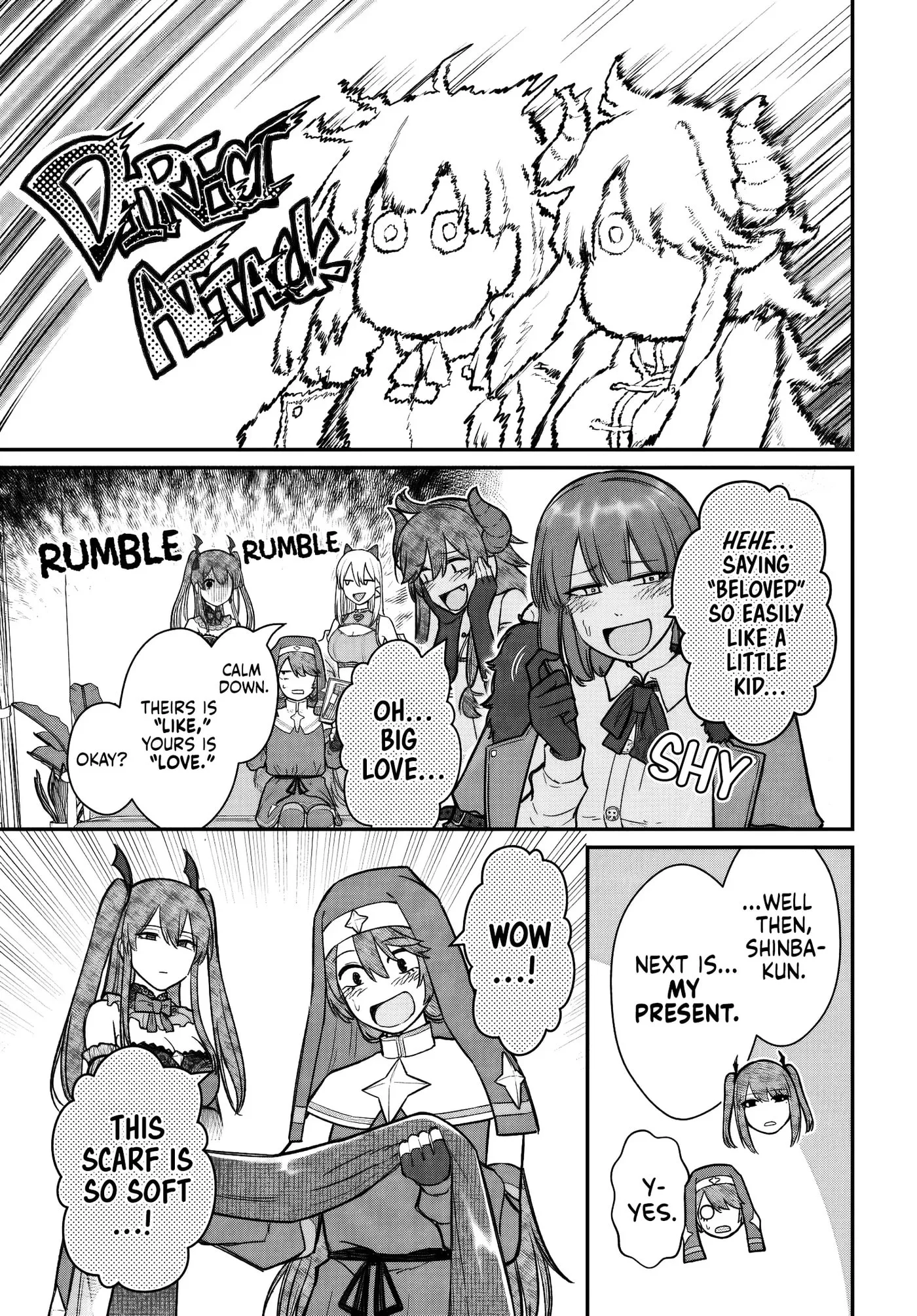 Dame Ningen no Aishikata - Chapter 26 - Page 5